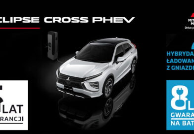 MITSUBISHI ECLIPSE CROSS PHEV